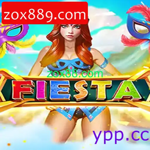 Fiesta