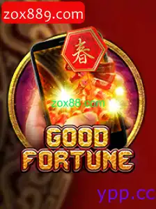 GoodFortuneM