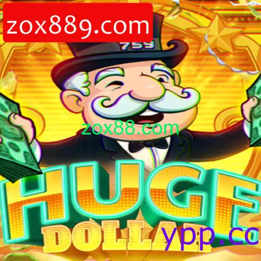 HugeDollar