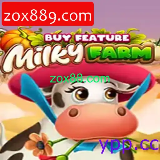 MilkyFarmBuyFeature